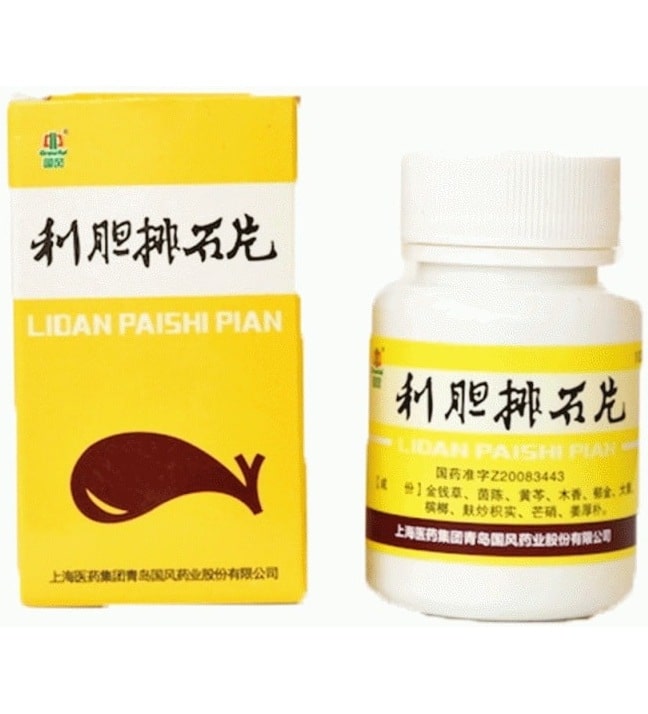 LIDAN PAISHI PIAN  Li Dan Pai Shi Pian 利胆排石片