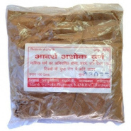 Ashok Churan Adarsh