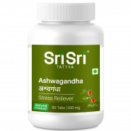 Ashwagandha Sri Sri 