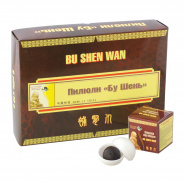  Bu Shen Wan