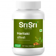 Haritaki Sri Sri