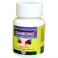 Diamond Eye Power Capsules 