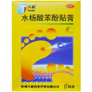 Tianhe Shuiyangsuan Benfen Tiegao