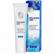Eye Cream Sea cocktail collagen line