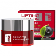 Lifting eye cream " ACAI BERRY»