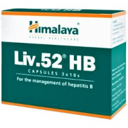 Капсулы "ЛИВ 52 HB" от гепатита Б / Liv.52 HB Himalaya