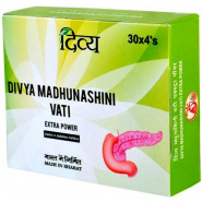Madhunashini Vati Patanjali