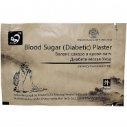 Пластырь от Диабета / Blood sugar diabetic plaster