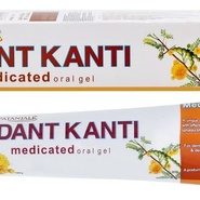 Dant Kanti Medicated Toothpaste