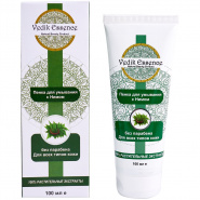 Ayurvedic moisturizing facial cleanser enriched with Neem extract