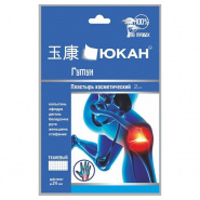 The tissue patch for treatment of joints