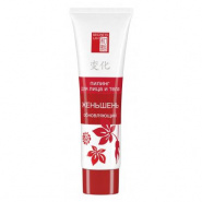 Face and body peeling ginseng