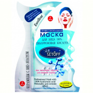 Mask+ceramides for face "Hyaluronic acid 100% "