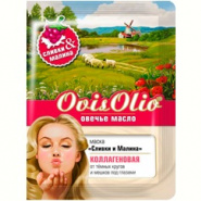 Маска коллагеновая от темных кругов и мешков под глазами OvisOlio "Овечье масло"  "Сливки и малина" 