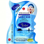 Tissue mask for face collagen (professional) + ceramides