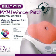 MYMI Wonder Patch