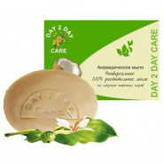 Soap is a Versatile natural herbal