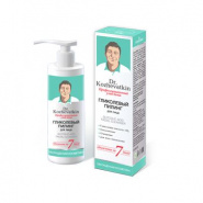 Glycolic facial peeling ANTI-AGE