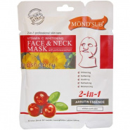 Face and neck brightening mask with vitamin C and portulac, essence with arbutin