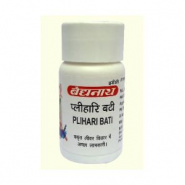 Pilhari Bati Baidyanath