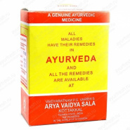 Himguadi Gulika AVS / Kottakkal