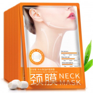 Lifting neck mask