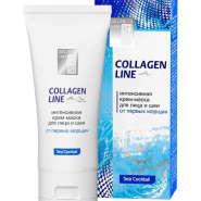 Collagen Line "Sea Cocktail"