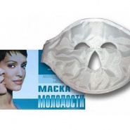 APPLICATOR OPHTHALMIC MAGNETOELASTICITY "THE MASK OF YOUTH»