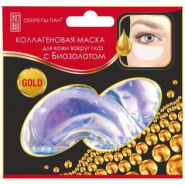 Mask slice/eyes with collagen Biogold