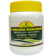Ajamaamsa Rasaayanam Nagarjuna