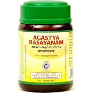 Agastya Rasayanam Kottakkal Ayurveda