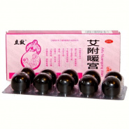 Ai Fu Nuan Gong Wan Shiyitang