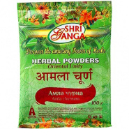 Amla Churnam Shri Ganga
