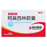 Amoxicillin capsules