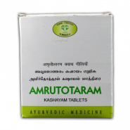 Amrutotharam Kashayam Tablet AVN