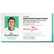 Anti-Age revitalizing effect enriched face care concentrate emulsion Dr. Kozhevatkin 