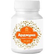 ARJUNA RAJ AYURVEDA / 