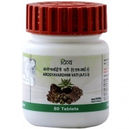 Arogyavardhini Vati Patanjali 