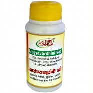 Arogyavardhini Vati Shri Ganga