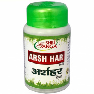 Arshhar Tab Shri Ganga
