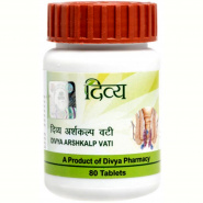 Arshkalp Vati Patanjali