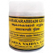 Akarakarabhadi AVS / Kottakkal  