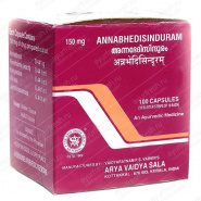 Annabhedisinduram Capsule AVS / Kottakkal
