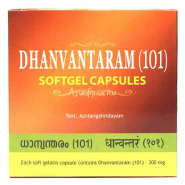 Dhanvantaram   Kottakkal Ayurveda