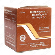 Lohasinduram (7) Capsule AVS / Kottakkal  