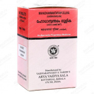 Mahadhanwantaram Gulika Kottakkal