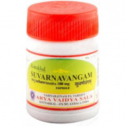 Suvarnavangam Capsule AVS / Kottakkal  