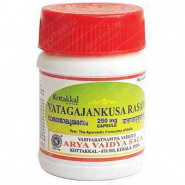 Vatagajankusa Rasam Capsule AVS / Kottakkal  