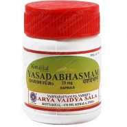 Yasada Bhasmam  AVS / Kottakkal  