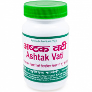 Ashtak vati Adarsh